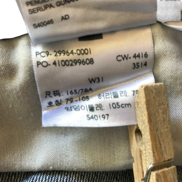 Levi’s Studded Cutoff Denim Shorts Size 31 - Picture 12 of 12